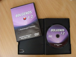 http://bolgenos.ru/wp-content/uploads/2010/06/800px-BolgenOS_retail-300x225.jpg